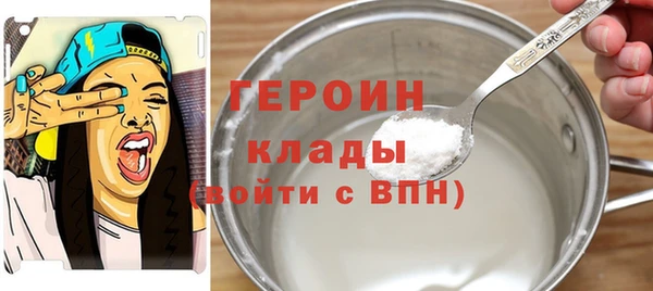 хмурый Каменногорск