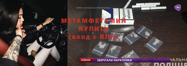 хмурый Каменногорск