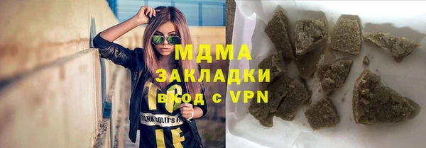 соль ск Каменск-Шахтинский