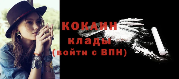 jwh Инсар