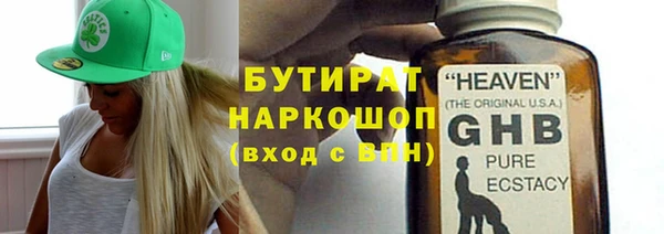мдпв Иннополис