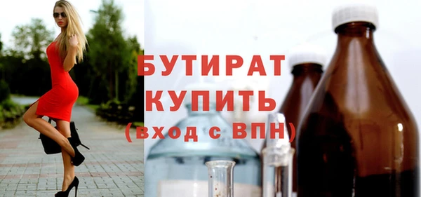 мдпв Иннополис