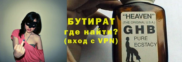 хмурый Каменногорск