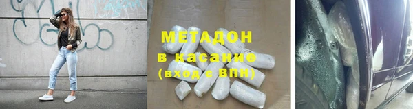 jwh Инсар
