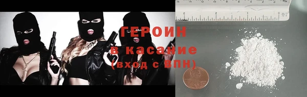 хмурый Каменногорск
