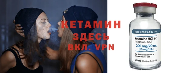 jwh Инсар