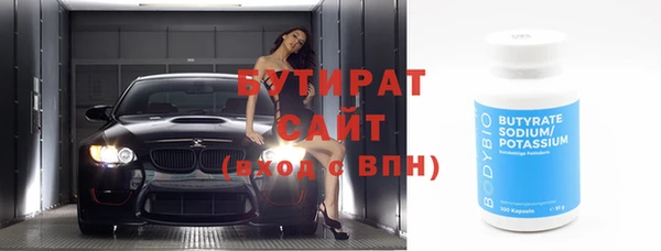 мдпв Иннополис