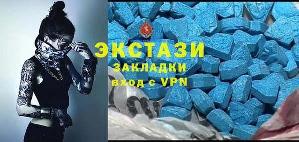 мдпв Иннополис