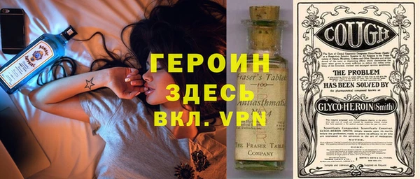 кокаин перу Каменка