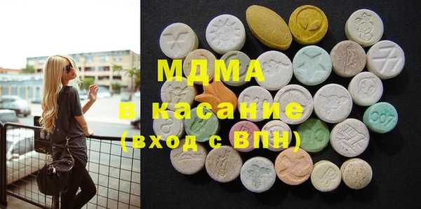 хмурый Каменногорск