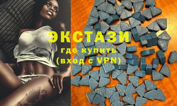 кокаин перу Каменка