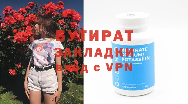 мдпв Иннополис