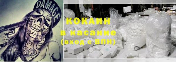 jwh Инсар