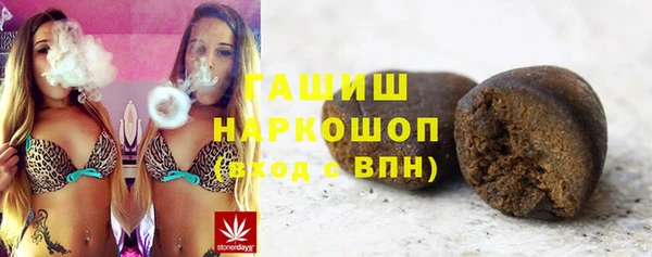 кокаин перу Каменка