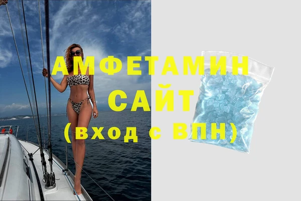 кокаин перу Каменка