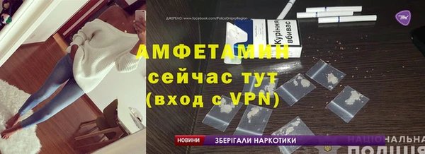соль ск Каменск-Шахтинский